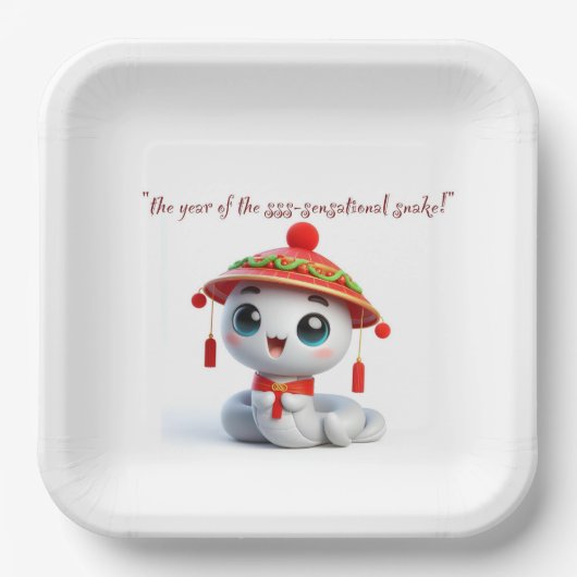 紙プレート ペーパープレート (正面)