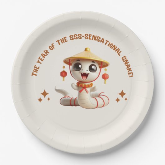 紙プレート ペーパープレート (正面)