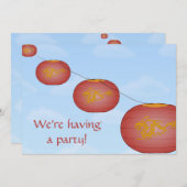 紙ランタンカスタマイズパーティの招待状 招待状 (正面/裏面)