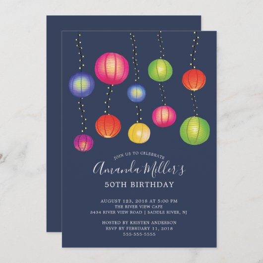 紙ランタンサマーバースデーパーティー招待 招待状 (正面/裏面)