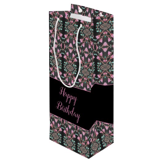 紙ワインスウィートパターン（の模様が）あるブラック抱き枕 ワインギフトバッグ (裏面アングル)