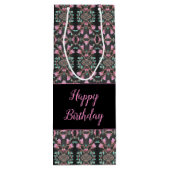 紙ワインスウィートパターン（の模様が）あるブラック抱き枕 ワインギフトバッグ (裏面)