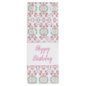 紙ワインスウィートパターン（の模様が）ある抱き枕 ワインギフトバッグ (裏面)