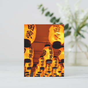 紙万勝寺提灯 ポストカード