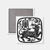紙中国のカットタイガー マグネット (正面/裏面)