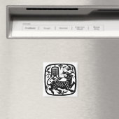 紙中国のカットタイガー マグネット (インサイチュ (食洗機))