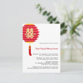 紙中国のランタンと二重結婚幸福 招待状 (スタンド正面)