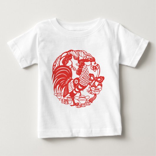 紙中国の切りルースター年ベビーT ベビーTシャツ (正面)