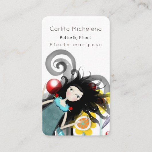 紙人形の名刺 名刺 (正面)