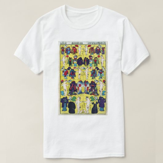 紙人形の猫歌川吉藤浮世絵 Tシャツ (デザイン正面)