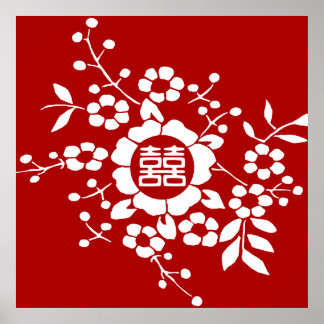 紙切り花・二重の幸せ ポスター