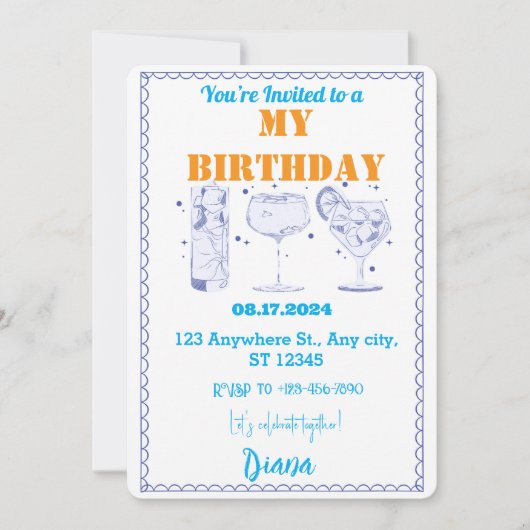 紙吹雪の爆発:楽しい誕生日カード 招待状 (正面)