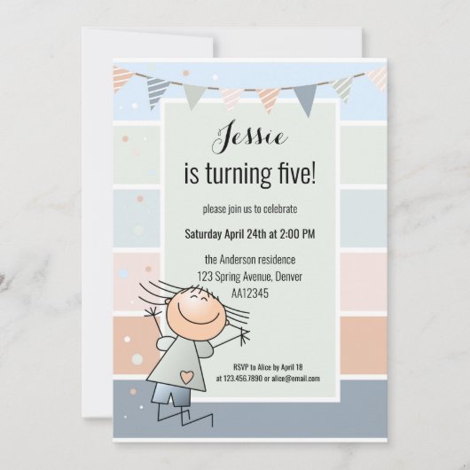 紙吹雪バンティンストライプのグシンプル子供の誕生日 招待状 (正面)