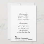 紙吹雪大晦日の 招待状 (裏面)