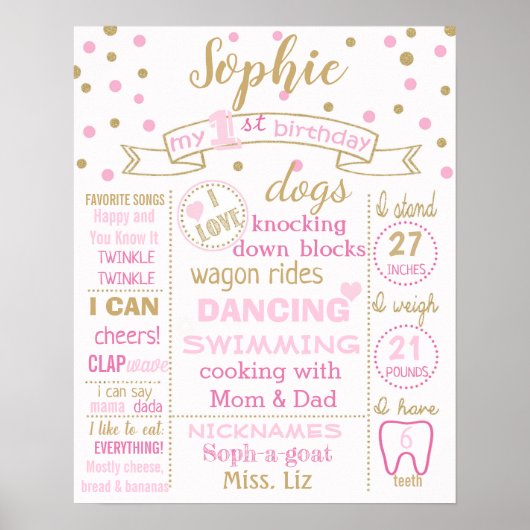 紙吹雪第1誕生日黒板看板ポスター ポスター (正面)