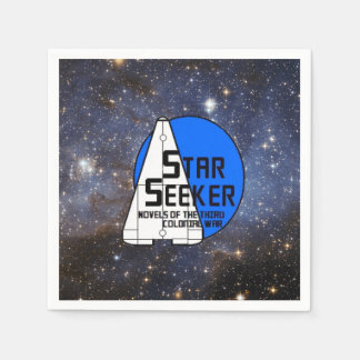 紙宇宙ナプキンス – スター/銀河系ロゴ付き スタンダードカクテルナプキン