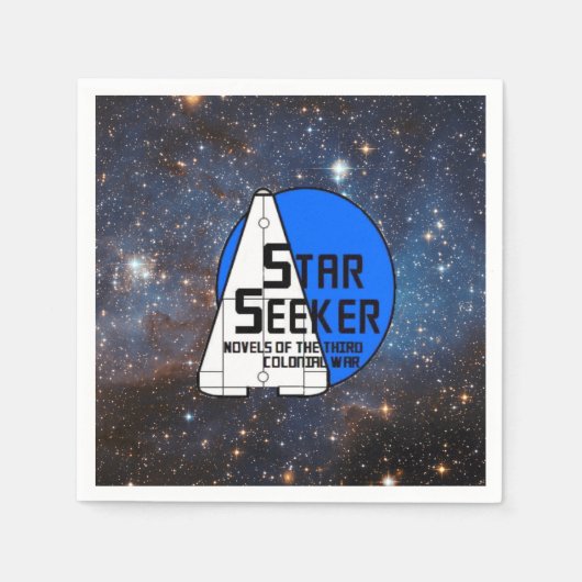 紙宇宙ナプキンス – スター/銀河系ロゴ付き スタンダードカクテルナプキン (正面)