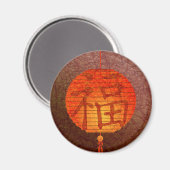 紙灯 マグネット (正面/裏面)