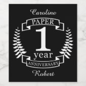 紙結婚1周年1年 ワインラベル (シングルラベル)
