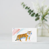 紙虎 名刺 (スタンド正面)