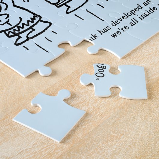 紙重 ジグソーパズル (側面)