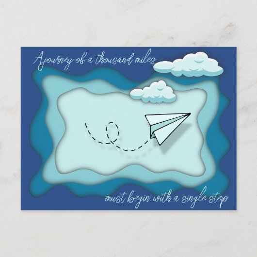 紙飛行機 |旅は次で始まる独身の。 ポストカード (正面)