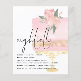 紙｜ピンクゴールドの誕生日ケーキ 80歳 パーティー招待状 チラシ