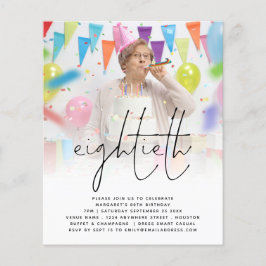 紙| Script Photo 80th Birthday Party Invitation チラシ