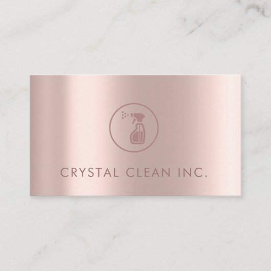 級別清掃サービスバラシンプル金ゴールド 名刺 (正面)