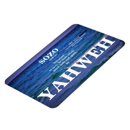 素三 マグネット (左側)