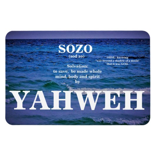 素三 マグネット (横)