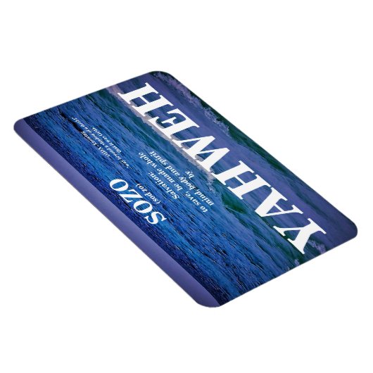 素三 マグネット (右側)