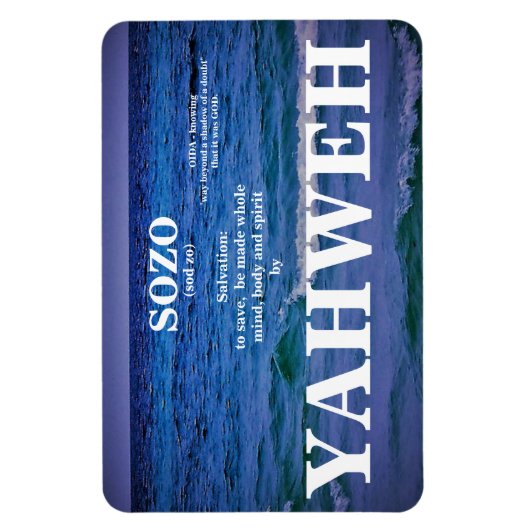 素三 マグネット (縦)