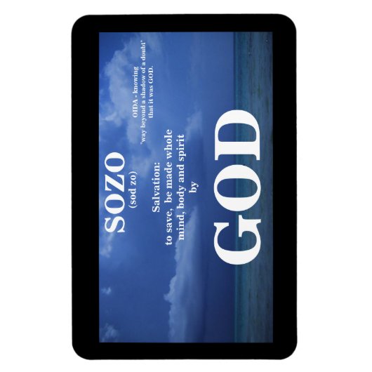 素三 マグネット (縦)