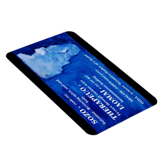 素三 マグネット (右側)