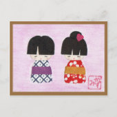 素敵こけしひな絵葉書 ポストカード (正面)