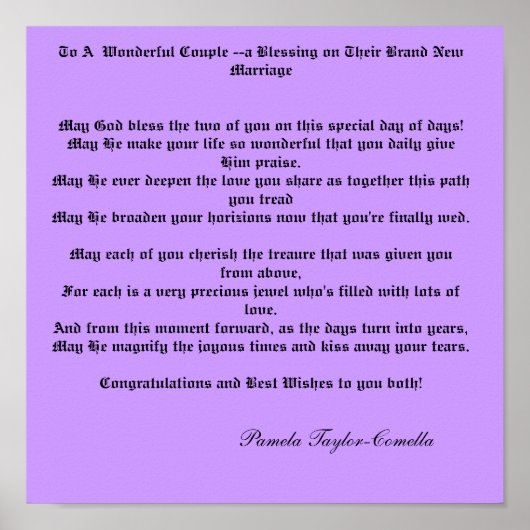 素敵なカップルへ ポスター (正面)