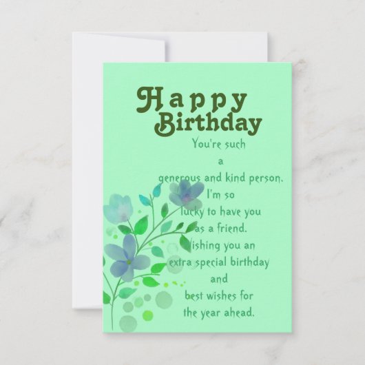 素敵なカード カード (正面)