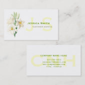 素敵なクラシックヴィンテージ植物性ホワイトリリー 名刺 (正面/裏面)