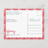 素敵なクリスマスだ シーズンポストカード (裏面)