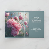 素敵なシスター誕生日牡丹ガーデンフラワー カード (内部)