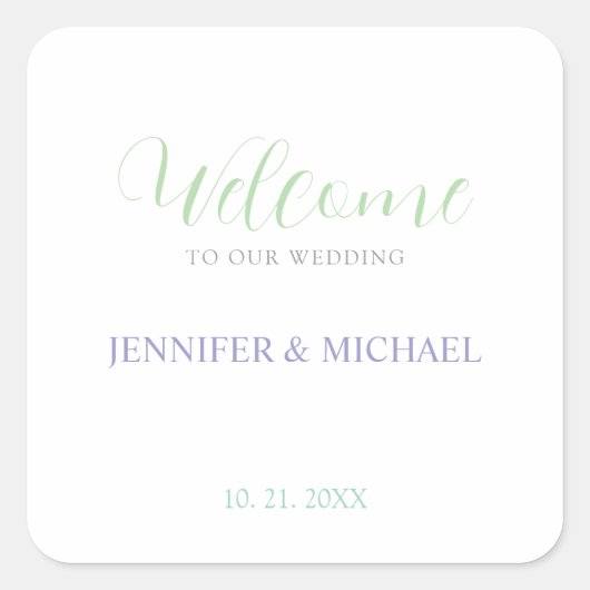 素敵なシックな書道エレガント歓迎結婚ズ スクエアシール (正面)