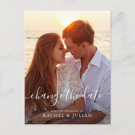 素敵なスクリプトが日付を変更 ポストカード (正面)