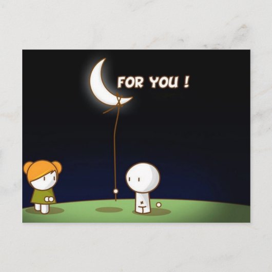 素敵なバレンタインデーのはがき シーズンポストカード (正面)