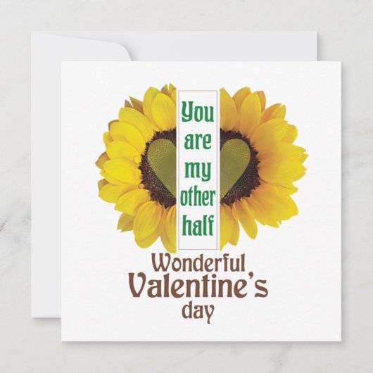 素敵なバレンタインデー シーズンカード (正面)