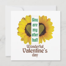 素敵なバレンタインデー