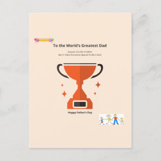 素敵なパパ ポストカード