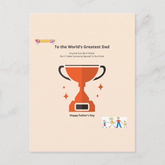 素敵なパパ ポストカード (正面)