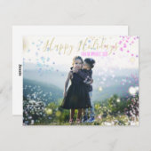 素敵なホリデーシーズン　輝きを添えたあなたの写真 シーズンカード (正面/裏面)