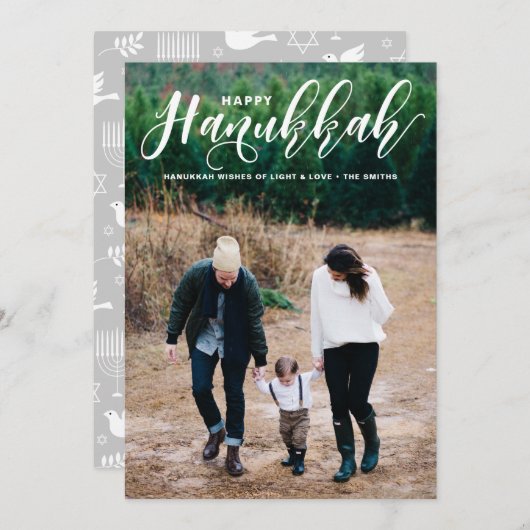 素敵なモダンカリグラフィー写真 幸せなハヌカ祭り シーズンカード (正面/裏面)